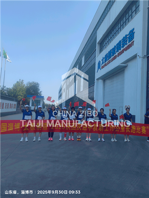 10{1}}kilometrska-dirka za zaposlene v podjetju Taiji za praznovanje dneva dr...