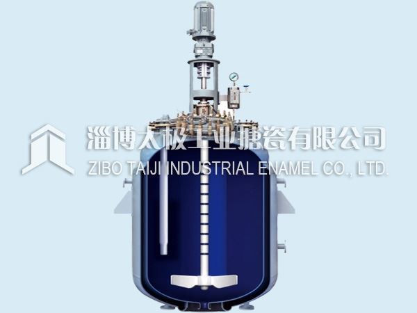 Closed Lined Glass Reactor Closed Lined Glass Reactor